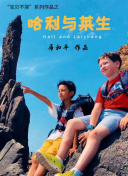 开心消消乐的精彩活动：参与方法与奖励介绍